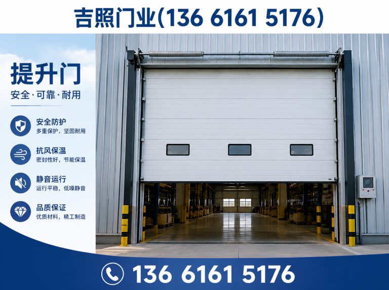 杨浦区硬质快速卷帘门展示图